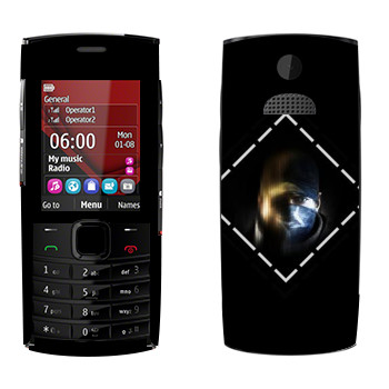   « - Watch Dogs»   Nokia X2-02