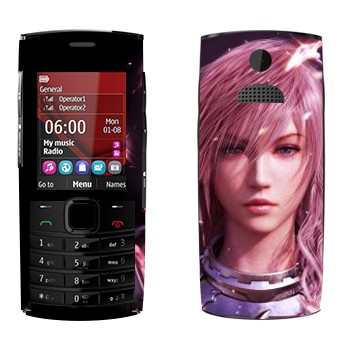   « - Final Fantasy»   Nokia X2-02