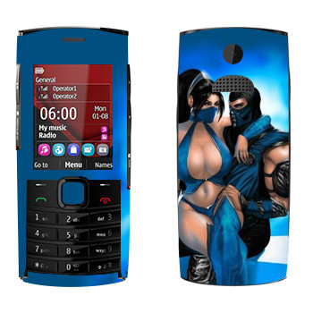   «Mortal Kombat  »   Nokia X2-02