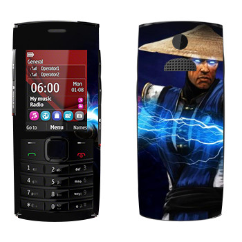   « Mortal Kombat»   Nokia X2-02