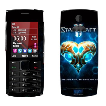   «    - StarCraft 2»   Nokia X2-02