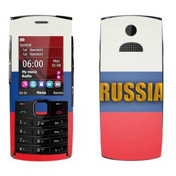   «Russia»   Nokia X2-02