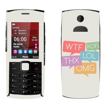   «WTF, ROFL, THX, LOL, OMG»   Nokia X2-02