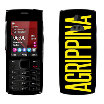   «Agrippina»   Nokia X2-02
