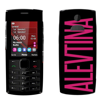   «Alevtina»   Nokia X2-02