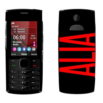   «Alia»   Nokia X2-02