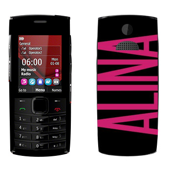   «Alina»   Nokia X2-02