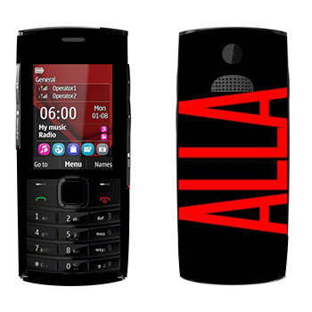   «Alla»   Nokia X2-02