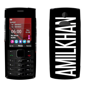   «Amilkhan»   Nokia X2-02