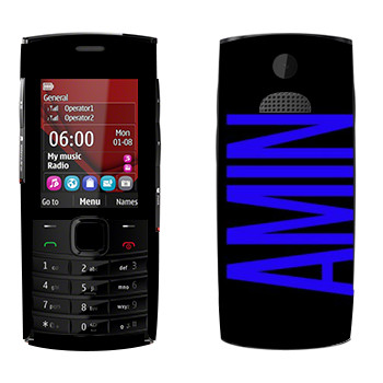   «Amin»   Nokia X2-02