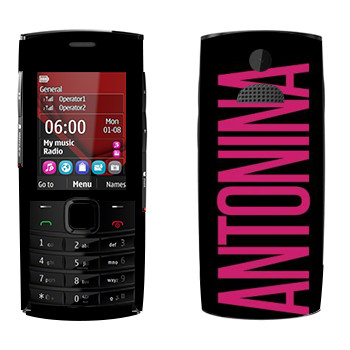   «Antonina»   Nokia X2-02