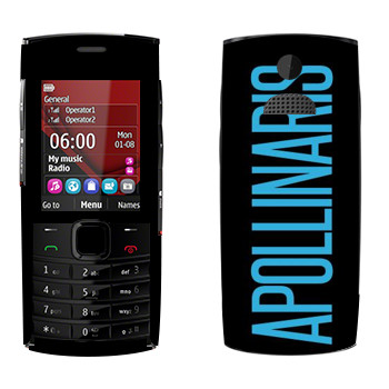   «Appolinaris»   Nokia X2-02