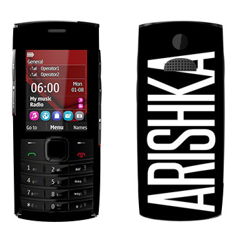   «Arishka»   Nokia X2-02