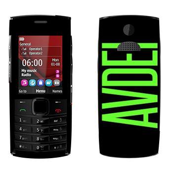   «Avdei»   Nokia X2-02