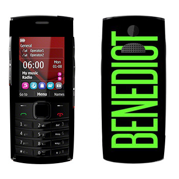   «Benedict»   Nokia X2-02