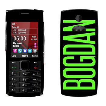   «Bogdan»   Nokia X2-02