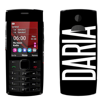   «Daria»   Nokia X2-02
