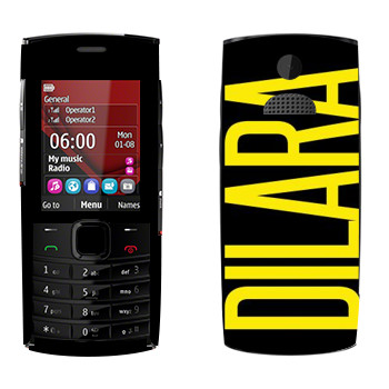   «Dilara»   Nokia X2-02