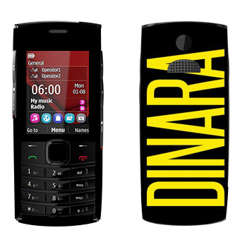   «Dinara»   Nokia X2-02