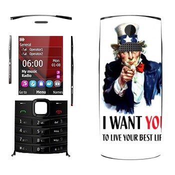   « : I want you!»   Nokia X2-02