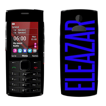   «Eleazar»   Nokia X2-02