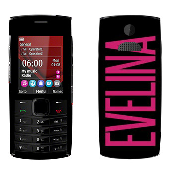   «Evelina»   Nokia X2-02