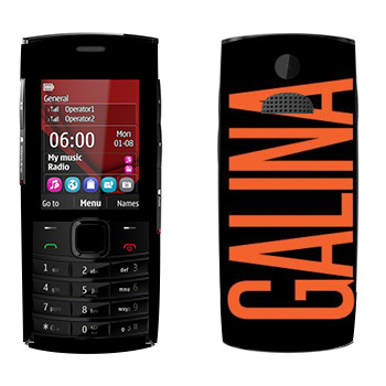   «Galina»   Nokia X2-02