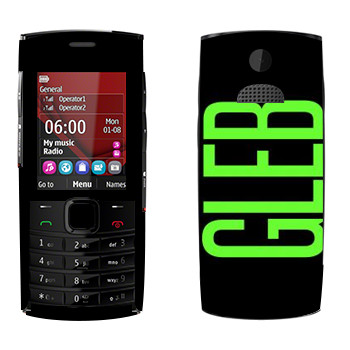   «Gleb»   Nokia X2-02
