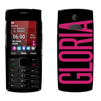   «Gloria»   Nokia X2-02