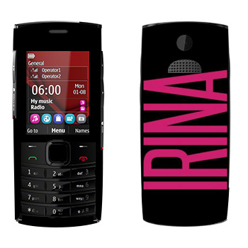   «Irina»   Nokia X2-02