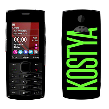   «Kostya»   Nokia X2-02