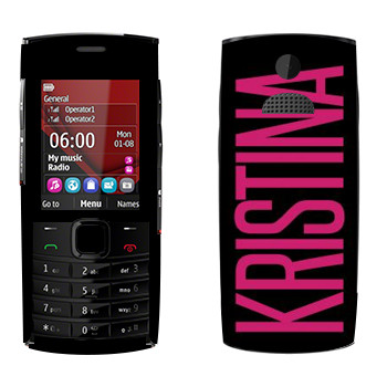   «Kristina»   Nokia X2-02