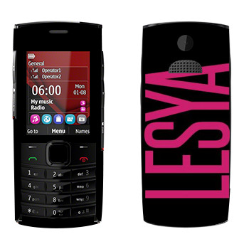   «Lesya»   Nokia X2-02