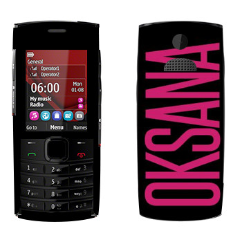  «Oksana»   Nokia X2-02