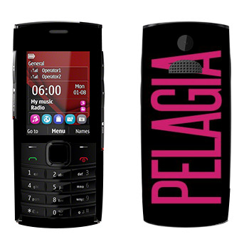   «Pelagia»   Nokia X2-02