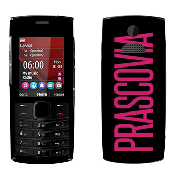   «Prascovia»   Nokia X2-02