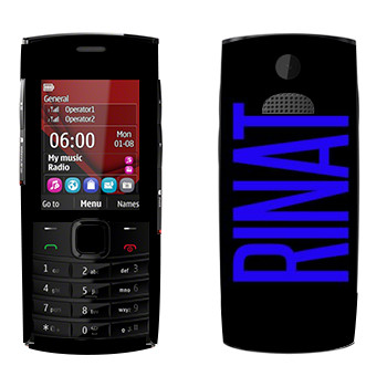   «Rinat»   Nokia X2-02