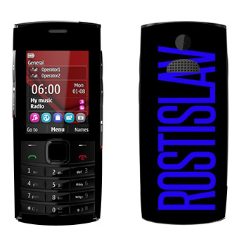   «Rostislav»   Nokia X2-02