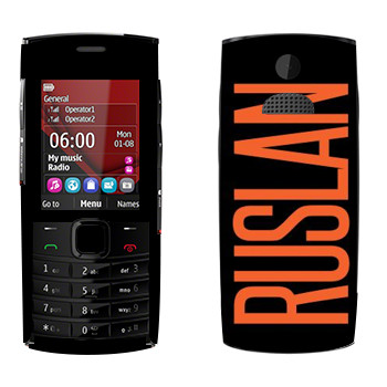   «Ruslan»   Nokia X2-02