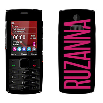   «Ruzanna»   Nokia X2-02
