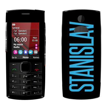   «Stanislav»   Nokia X2-02