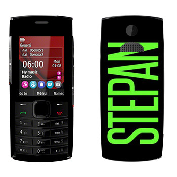   «Stepan»   Nokia X2-02