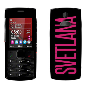   «Svetlana»   Nokia X2-02