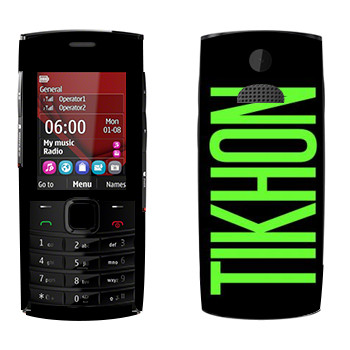   «Tikhon»   Nokia X2-02