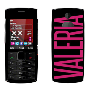   «Valeria»   Nokia X2-02