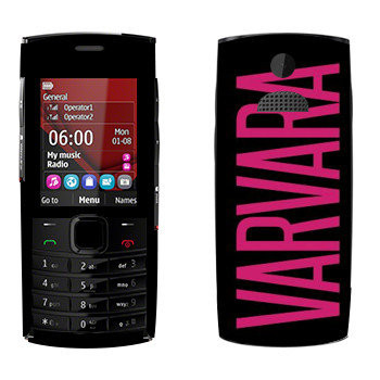   «Varvara»   Nokia X2-02