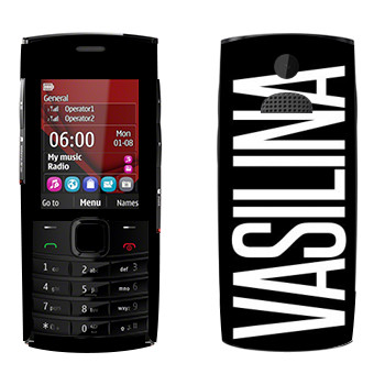   «Vasilina»   Nokia X2-02
