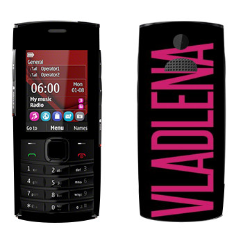   «Vladlena»   Nokia X2-02