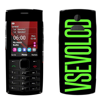   «Vsevolod»   Nokia X2-02