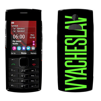   «Vyacheslav»   Nokia X2-02